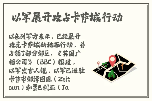 黑料不打烊永久传送门