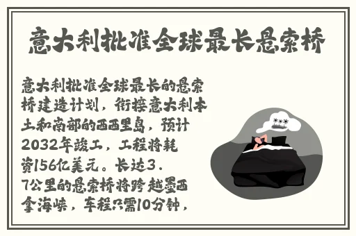 傻子有个大东西完整版