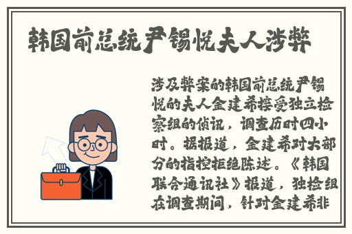 本网站适合十八以上人士观看