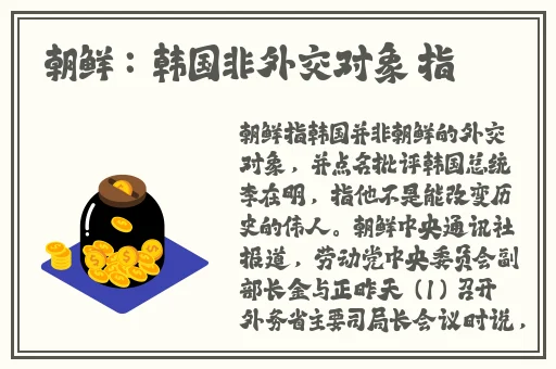 黑料不打烊155