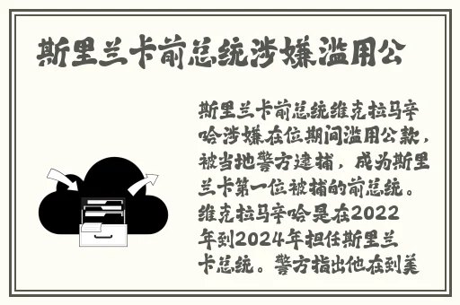 午夜免费无码福利电影