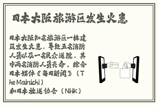 糙汉民工和软萌大学生